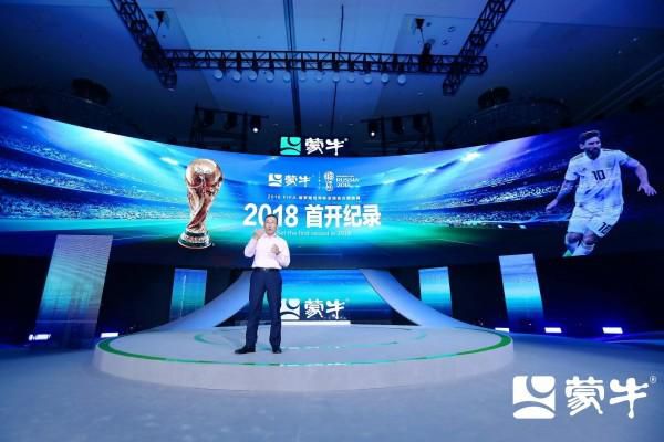 电影笑点密集、台词幽默，又拍出了接地气的感动，以;西虹市宇宙为;国庆三部曲增添一抹喜剧的亮色